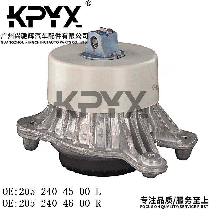 适用于奔驰W205发动机机脚胶支架胶垫OE:2052404500 2052404600,自行车/骑行装备/零配件,更多修车工具,淘宝优惠券,粉丝福利购,淘宝优惠卷