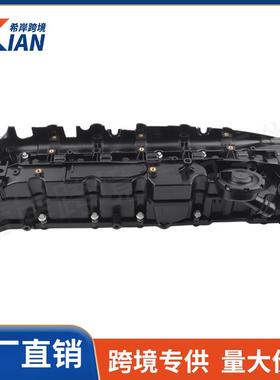 11127823181 11127800309 11128515745阀盖气门室盖适用于N57宝马