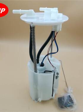 OE:1760A221汽油泵总成适用于新型三菱L200