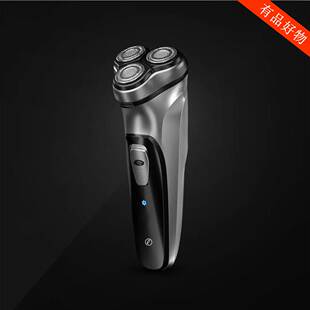 米家映趣BlackStone剃须刀电动男士胡须刮胡刀充电式全自动胡子刀
