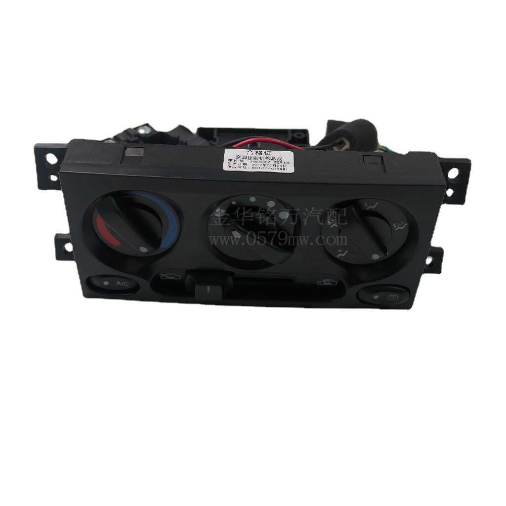 适用五菱荣光豪华型暖风操纵机构空调旋按钮开关空调控制机构总成
