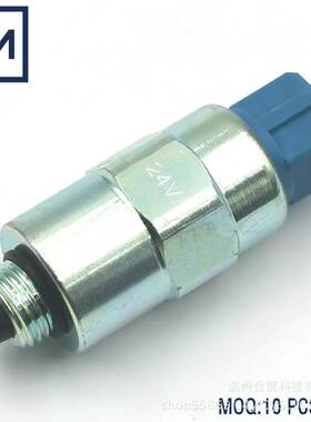 OE: 9185-900G 716-30255 716-30098适用挖掘机燃油切断电磁阀