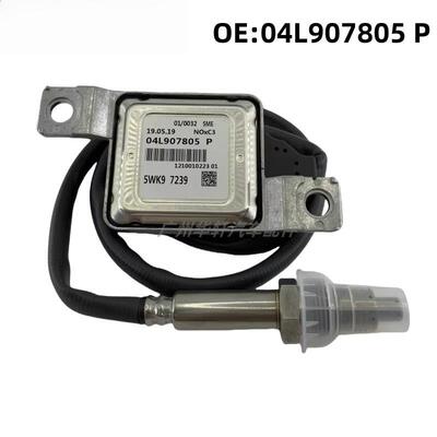 04L907805P 5WK97239氮氧传感器 适用于奔大众 NOX SENSOR