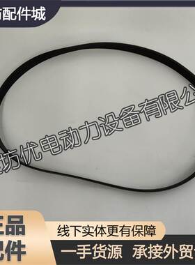 潍柴WP9H柴油发动机WP10.5H张紧轮皮带1002225323多楔带8PK1404