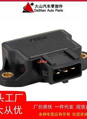 节气门传感器037907385Q适用于 大众汽车 标志 厂家直发