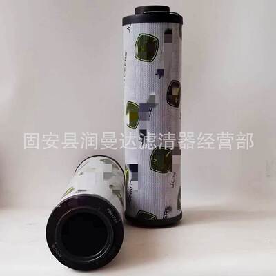供应 F061786 液压油滤清器滤芯 农机液压油滤芯配件