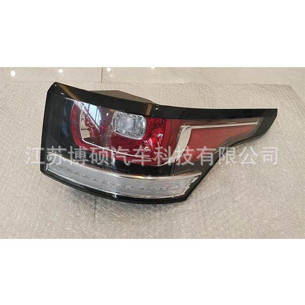 适用于2014路虎揽胜运动后尾灯LR064589   LR061588
