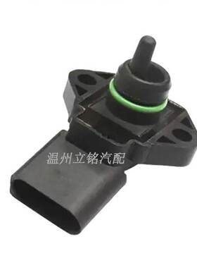 适用大众进气压力传感器0261230011 030906051 465Q-1AD-1100800