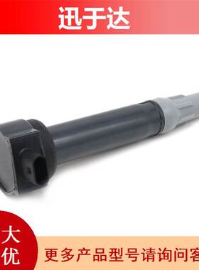 4606869AB UF502 UF609点火线圈 适用于道奇