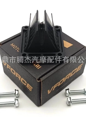 跨境Reed Valve簧片阀 TZM150 TZR125 TZR240 TZR250 VR150 VT150