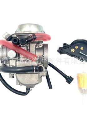 适用于Lata 300 Sport KEF300B 300 3306-245 2001-2003