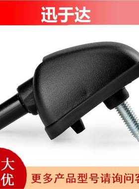 96220-1C010 适用现代GETZ 2005-2010车顶AM/FM天线底座