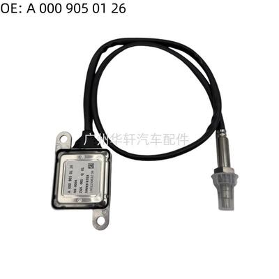 5WK96703 A0009050126 氮氧传感器 适用 BENZ NOX SENSOR