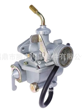 拉线款CT70 CT70H CT 70 KO Trail Bike 1969-1977化油器