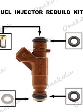 喷油嘴修理包密封圈滤网适用奔驰W220 S350 S430 S500 0280156016
