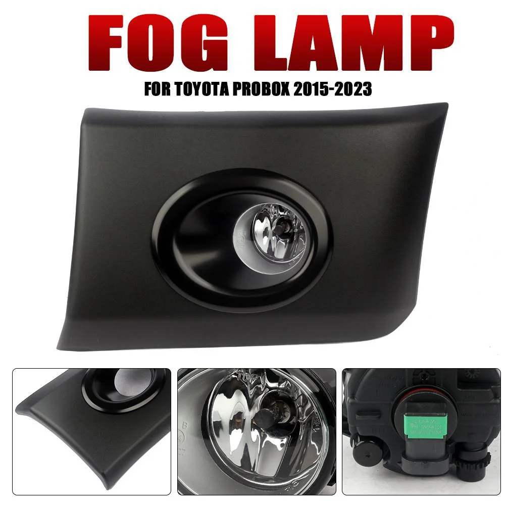 适用于丰田16-22款Probox前雾灯套装前保险杠灯防雾灯日行灯灯框