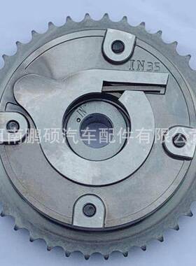 VVT轮06H109021K 06J106021H适用于奥迪凸轮轴调节器