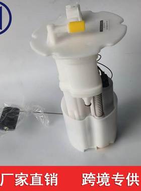 17040-CG00B E8534M SP4018M 69868 FG1084 P76334M F4545A