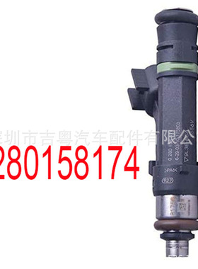 0280158174 9L3Z9F593B 9L3E-B5A 适用于V8 5.4L 0280158174