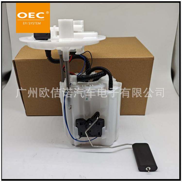 跨境燃油泵总成适用奔驰BenzCLA250 2014-2019 X156 GLA250 C117