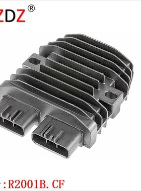 2001B.CF 适用于 春风摩托车整流器 CFMOTO CF 500 650 800 ATV