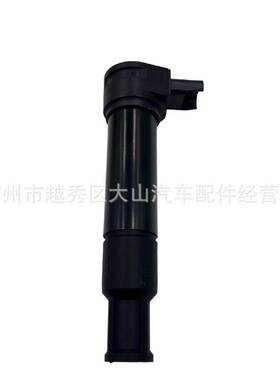 .7715847-02摩托车点火线圈12137715847 R1100 S R1150 R1