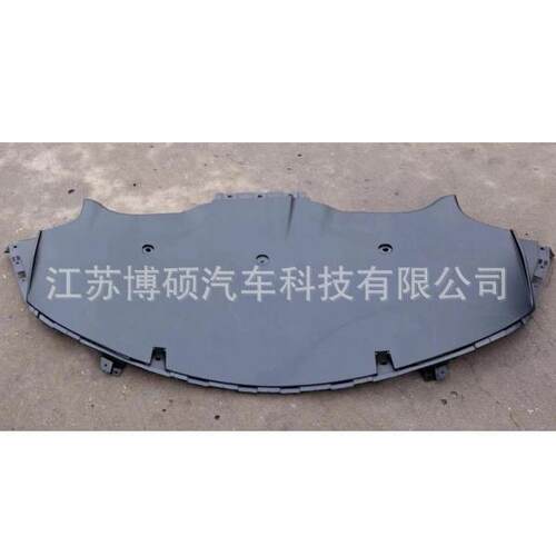 适用于特斯拉model3后保险杠下护板1100838-00-H