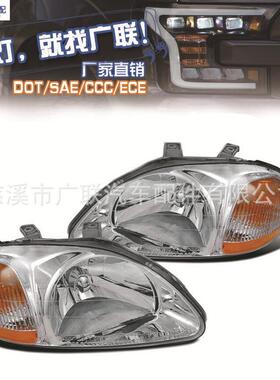 适用于本田思域HONDACIVIC19961998美标汽车大灯跨境货源跨境