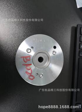 适用丰田标致斯巴鲁大发相位调节器偏心齿13520-97402全新