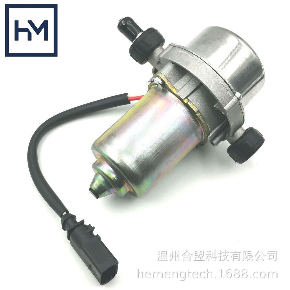 OE: UP28 8E0927317H HL0008440 适用汽车动力制动助力真空泵,自行车/骑行装备/零配件,更多修车工具,淘宝优惠券,粉丝福利购,淘宝优惠卷