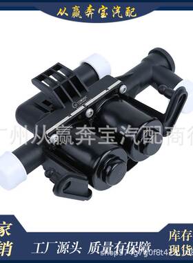 64219310349适用于宝马BMW 528/535/550/640空调暖水阀冷却液控阀