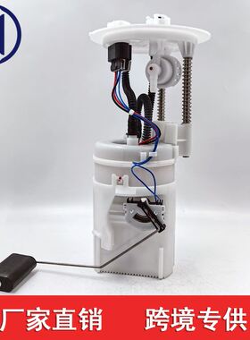 适用于丰田燃油泵总成 77020-0C090 770200C090 450LPHE85 F900