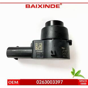 BAIXINDE2 倒车雷达传感器 parking sensor 0263003397 品质保障