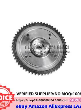 24370-2E020适用于现代起亚可变正时齿轮相位调节器 243702E020