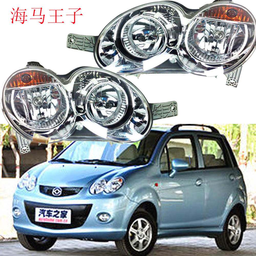 适用马自达海马王子大灯总成前照灯雾灯