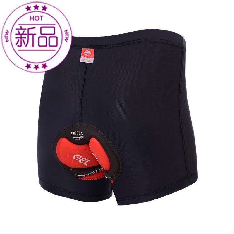 Riding Underwear comfortable Cushion Men's Bicycle Jockstrap thickening Underwear Sports Safety Riding shortsin the Bike/Riding equipment/Parts and Accessories , Riding Apparel/Riding equipment , Windproof/Warm dust mask  category - from Buy2taobao.com to provide professional Taobao agent buy service