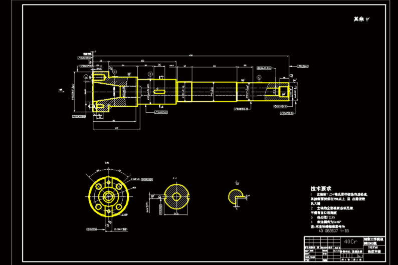 【gy074】x62w铣床主轴的工艺与钻床夹具设计/cad图纸说明书资料