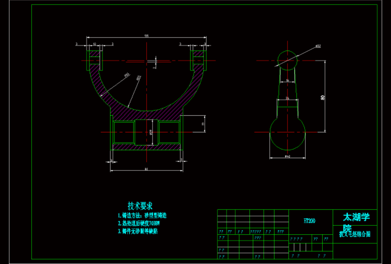 【gy098】基于气动夹紧的拨叉专用夹具设计/cad图纸说明书资料