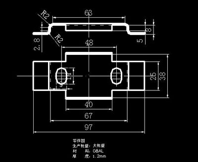 【CM026】螺母盒零件冲压工艺与冲模设计/CAD图纸说明书资料