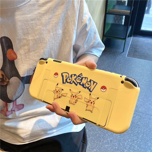 潮牌可插底座任天堂switch保护套
