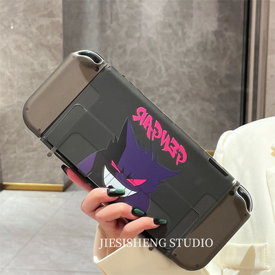 switch现代小众潮牌动漫卡通