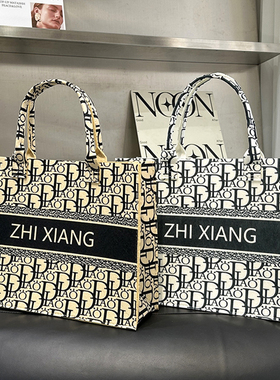 购物袋超轻便携环保袋手提袋可定制女时尚新款大容量托特包毛毡包