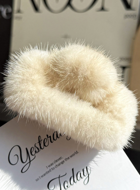 韩国真水貂毛抓夹气质毛毛发夹毛绒绒发抓后脑勺夹子鲨鱼夹发饰女