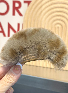 可爱獭兔毛发尾夹气质简约毛毛发夹毛绒抓夹后脑勺夹子马尾夹发饰