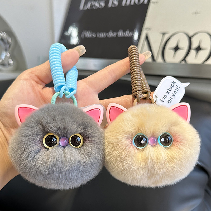 可爱獭兔毛小猫咪汽车钥匙扣挂件腮红猫猫毛绒球公仔玩偶包包挂饰,服饰配件/皮带/帽子/围巾,钥匙扣,淘宝优惠券,粉丝福利购,淘宝优惠卷