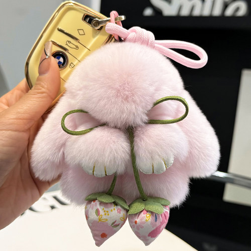 獭兔毛小兔子包包手机钥匙扣挂件