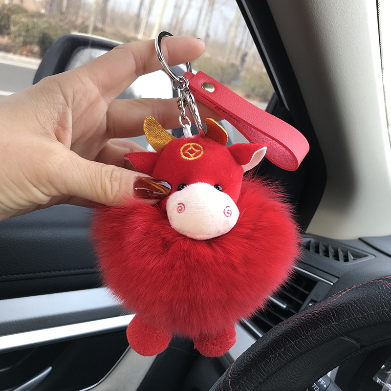 韩国ins可爱小牛狐狸毛汽车钥匙扣毛球挂饰个性简约毛绒包包挂件