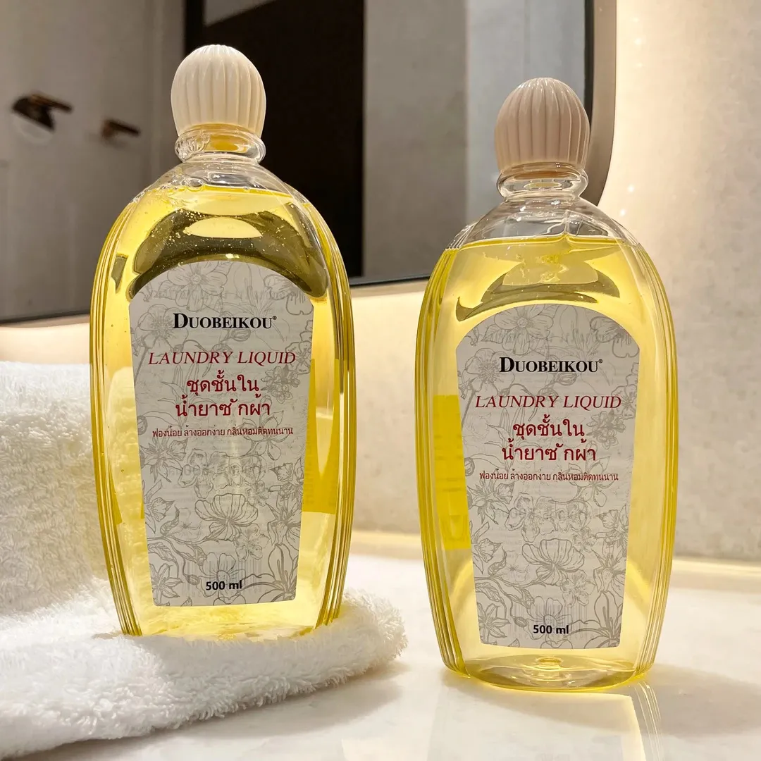 朵倍蔻内衣裤清洗液去污去黄持久留香洗衣液女士,洗护清洁剂/卫生巾/纸/香薰,内衣洗衣液,淘宝优惠券,粉丝福利购,淘宝优惠卷