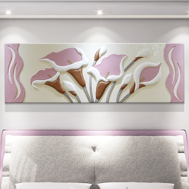 轻奢奶油风卧室房间背景墙装饰画3D立体艺术壁画高档大气床头挂画