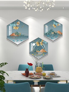 现代极简餐厅背景墙装饰画高端六边形餐厅组合挂画平易近人奢华抽